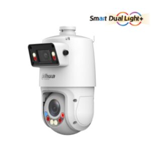 Dome motorisee PTZ IPVF